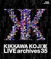 Amazon.co.jp: LIVE archives 35 (BD) [Blu-ray] : 吉川晃司: DVD